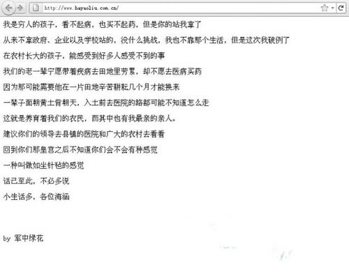 ˎSپW(wng) ڿ׃b͡