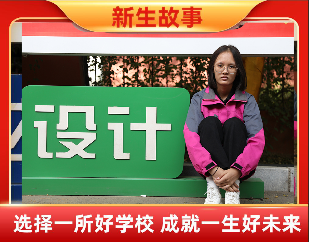 贷 | eǸ_־
