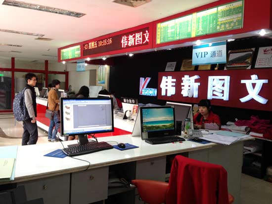 W(xu)ɣչʾҡM(jn)DO(sh)Ӌ޹˾