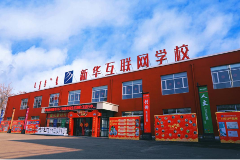 ƷW(xu)(ji)p11M(fi)޶ëW(xu)жYֻ㣡