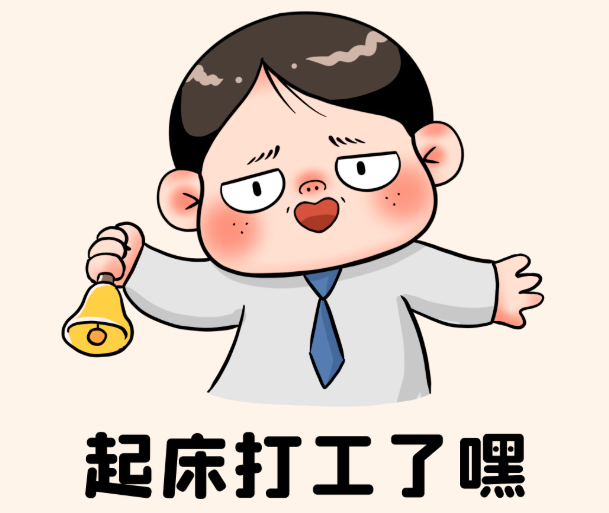 ĩˡҪeнAߴTg(sh)