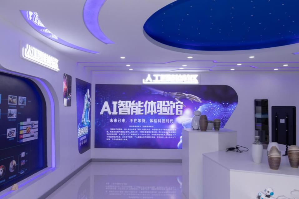 A(zhun)I(y)f(shu)AIǰ