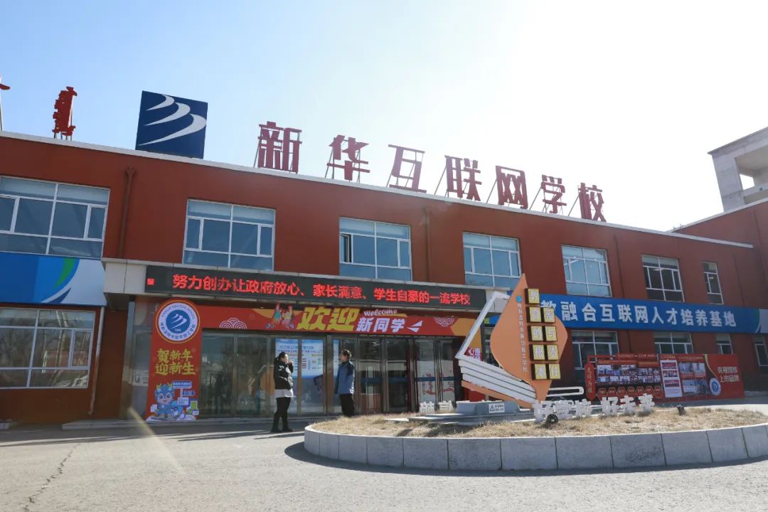 ͺAXWԺԽԭh(hun)I(y)L