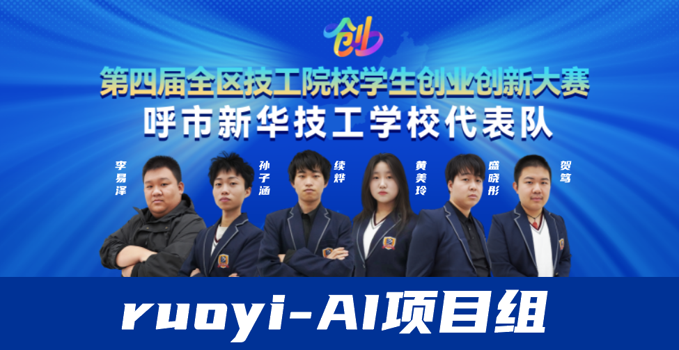 ��(n��i)�ɹŵ��Čü���ԺУ�W(xu��)����(chu��ng)�I(y��)��(chu��ng)�´�ِ���ͺ������x��ِ����Уʢ��Ļ�����A�W(xu��)���Z�����