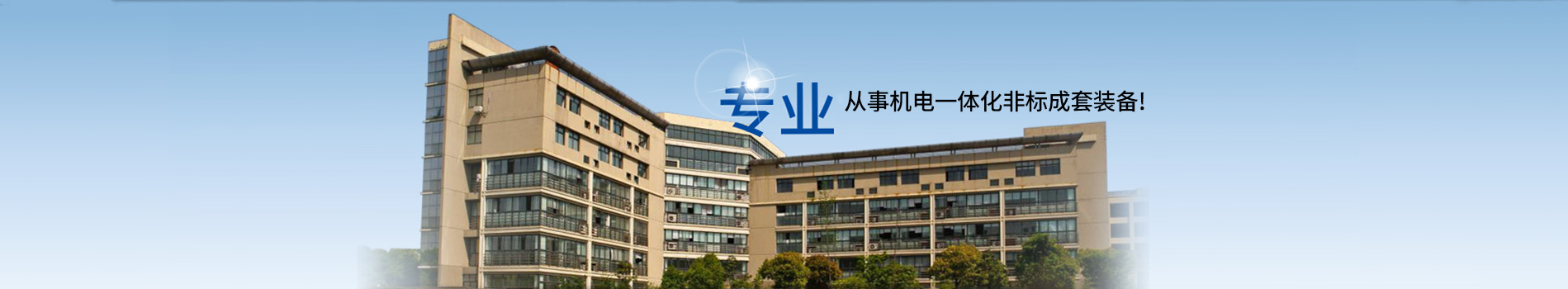 W(xu)Ʒ